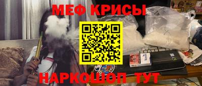 хмурый Анапа