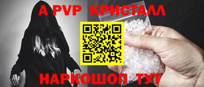 хмурый Анапа