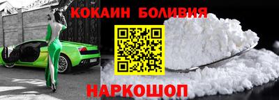 хмурый Анапа
