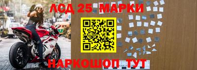 хмурый Анапа