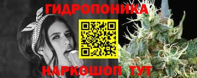 прущая мука Ангарск