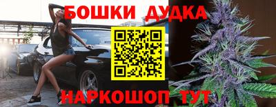 хмурый Анапа