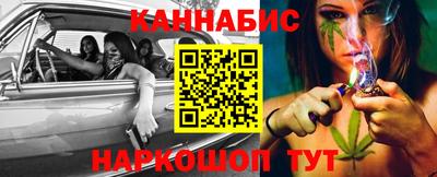 хмурый Анапа