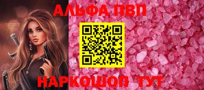 хмурый Анапа