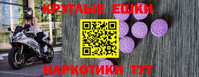 хмурый Анапа