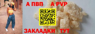хмурый Анапа