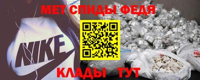 прущая мука Ангарск