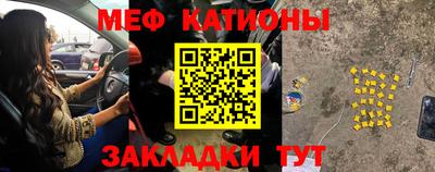 хмурый Анапа