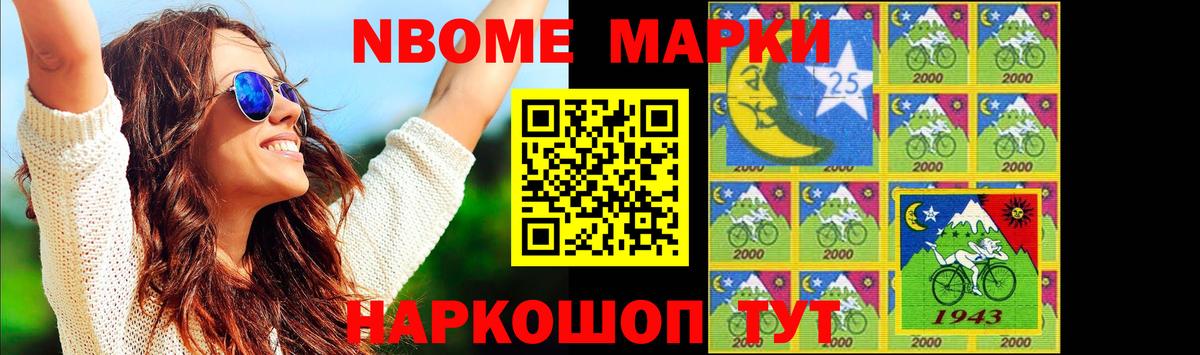 Лсд 25 экстази ecstasy  Лсд 25 экстази ecstasy  Бор  Вход с VPN 